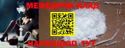 кокаин колумбия Кингисепп