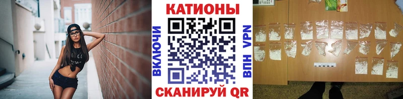 цены наркотик  Учалы  Мефедрон кристаллы 