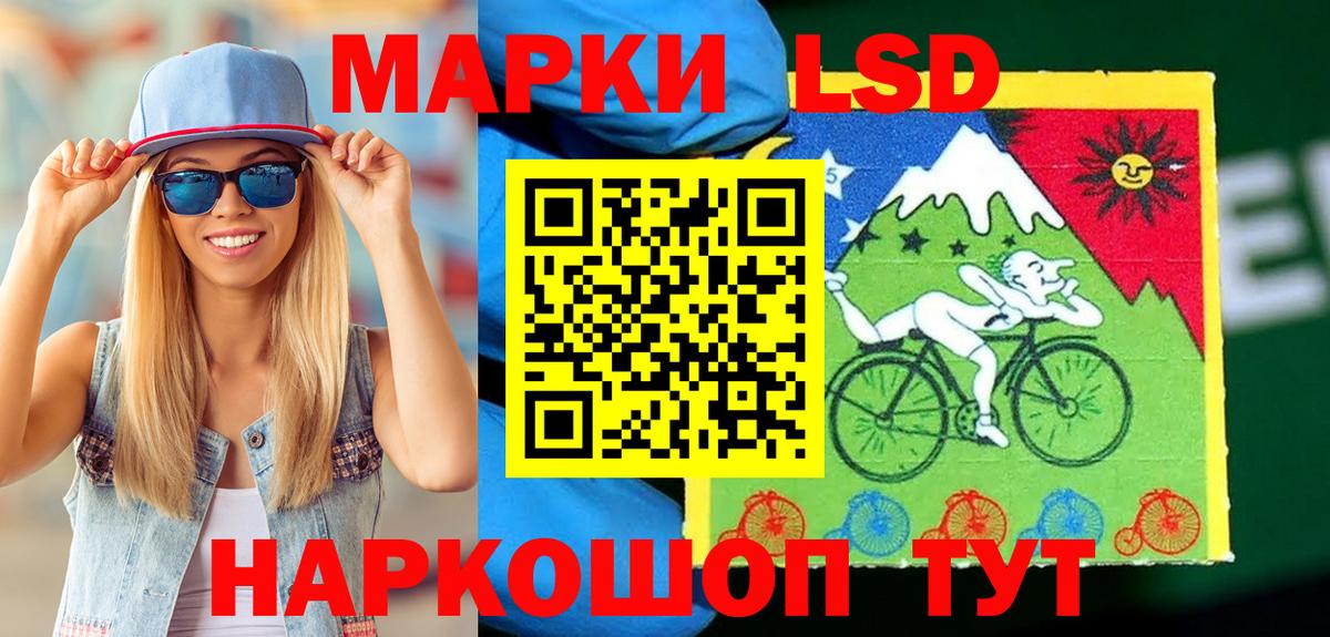 Меф  COCAIN  Каннабис  Учалы  Магазин наркотиков  APVP СОЛЬ   Вход с VPN  Меф МЯУ МЯУ   Гашиш  ГАШ 