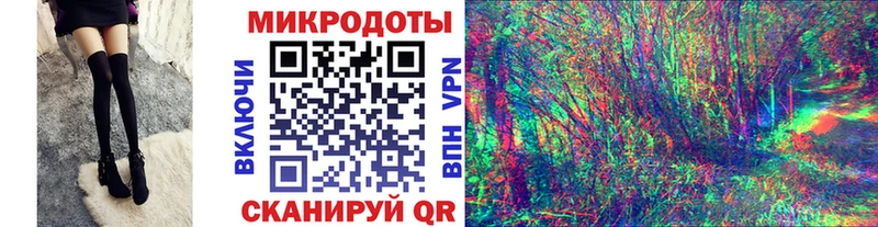 Галлюциногенные грибы Cubensis  Учалы 