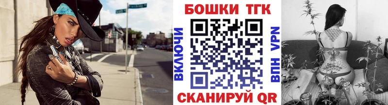 Марихуана семена Учалы